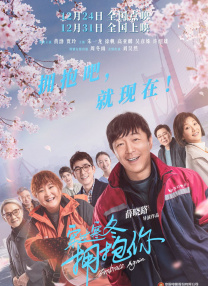 国产精品爽爽久久久久久蜜臀